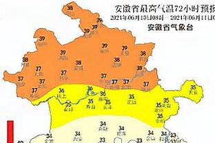 18新利怎么充钱截图1